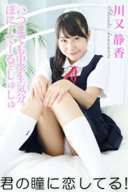 大团圆家族内乱换刘家十一